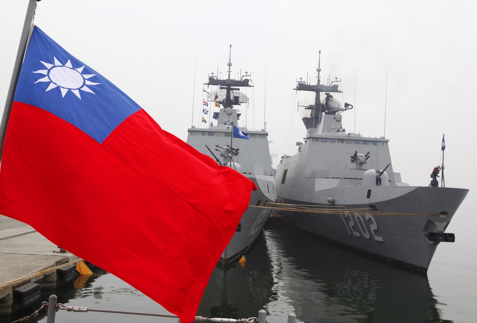 Taiwan, redută militară